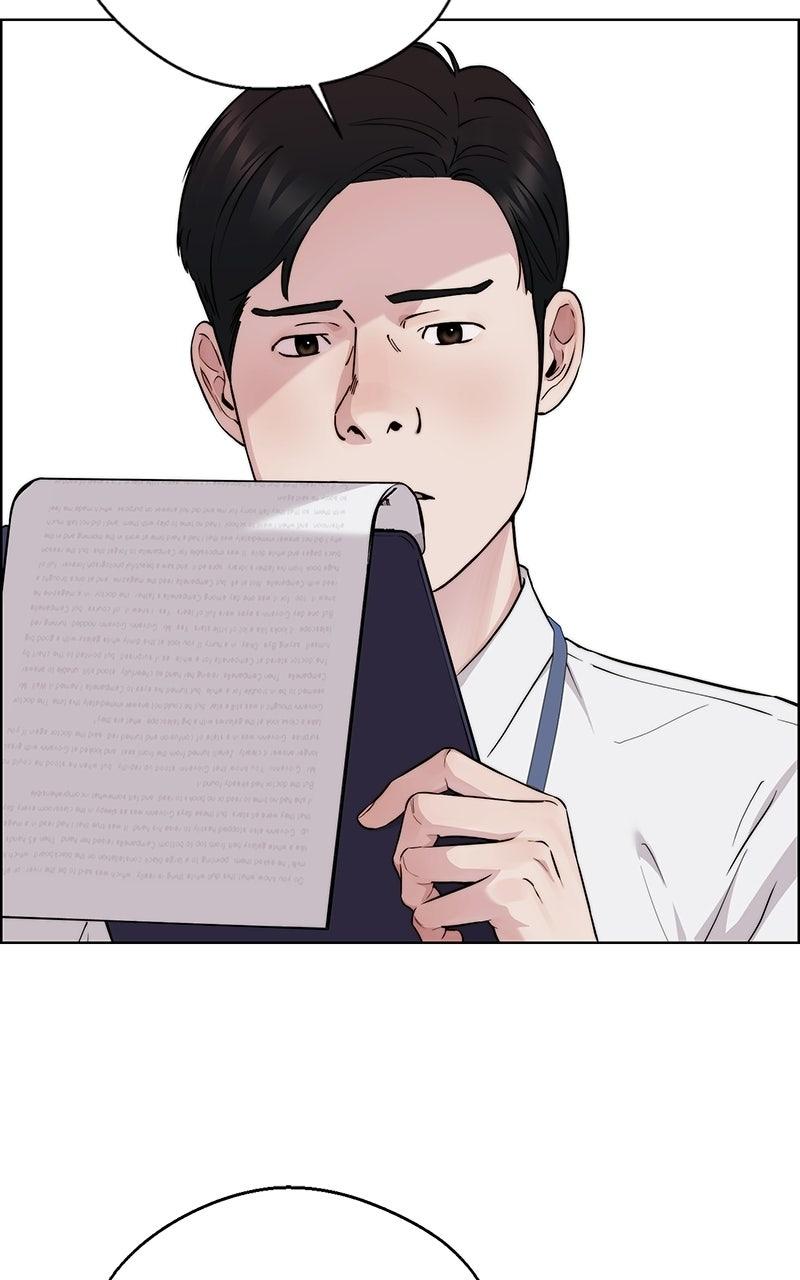 A Man's Man Chapter 203.4 page 7 - 