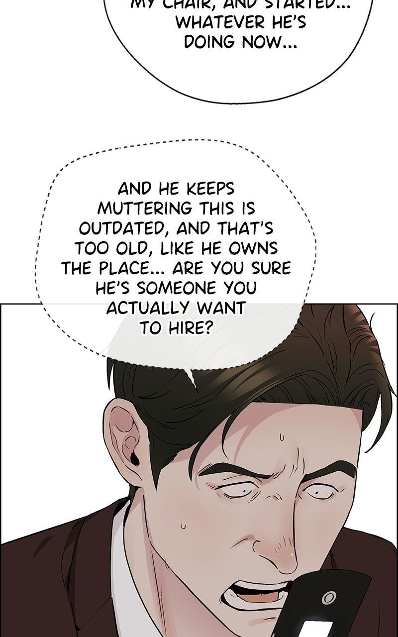 A Man's Man Chapter 203.4 page 83 - 