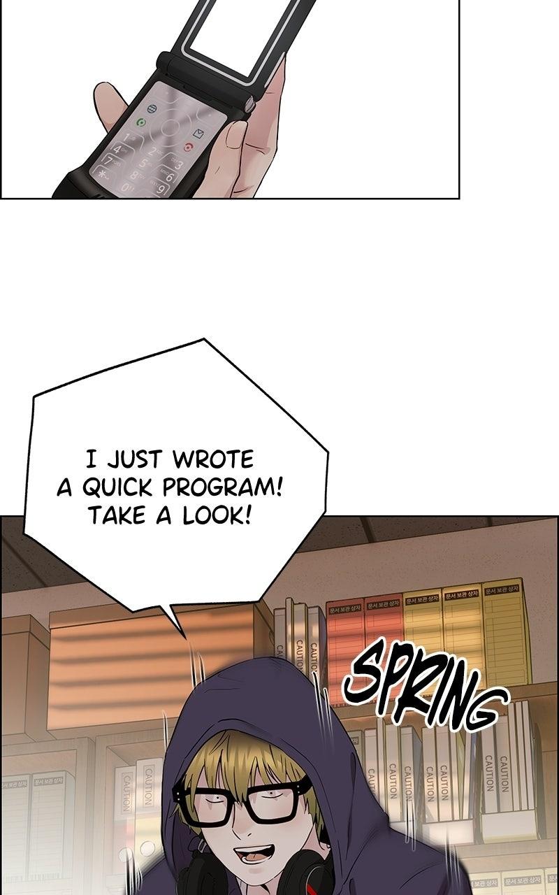 A Man's Man Chapter 203.4 page 86 - 
