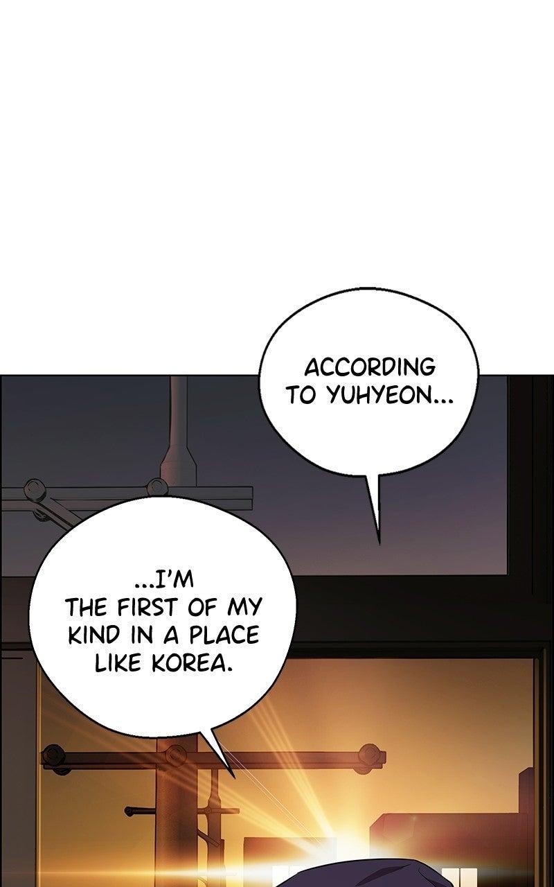 A Man's Man Chapter 203.5 page 11 - 