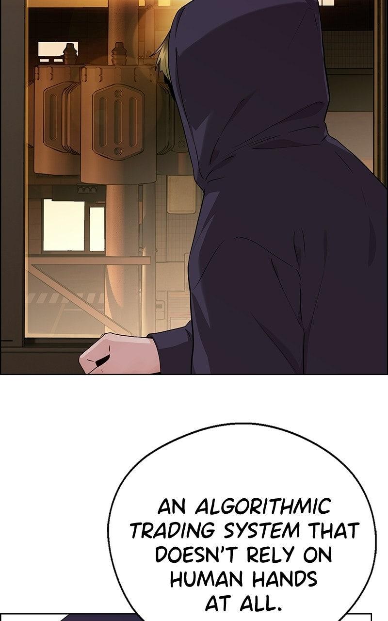 A Man's Man Chapter 203.5 page 12 - 