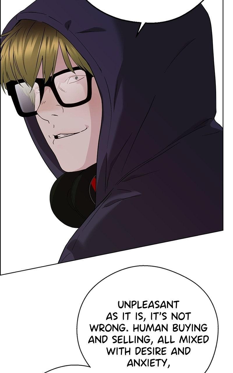 A Man's Man Chapter 203.5 page 13 - 