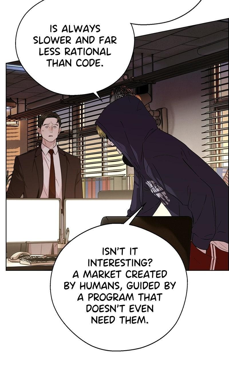 A Man's Man Chapter 203.5 page 14 - 