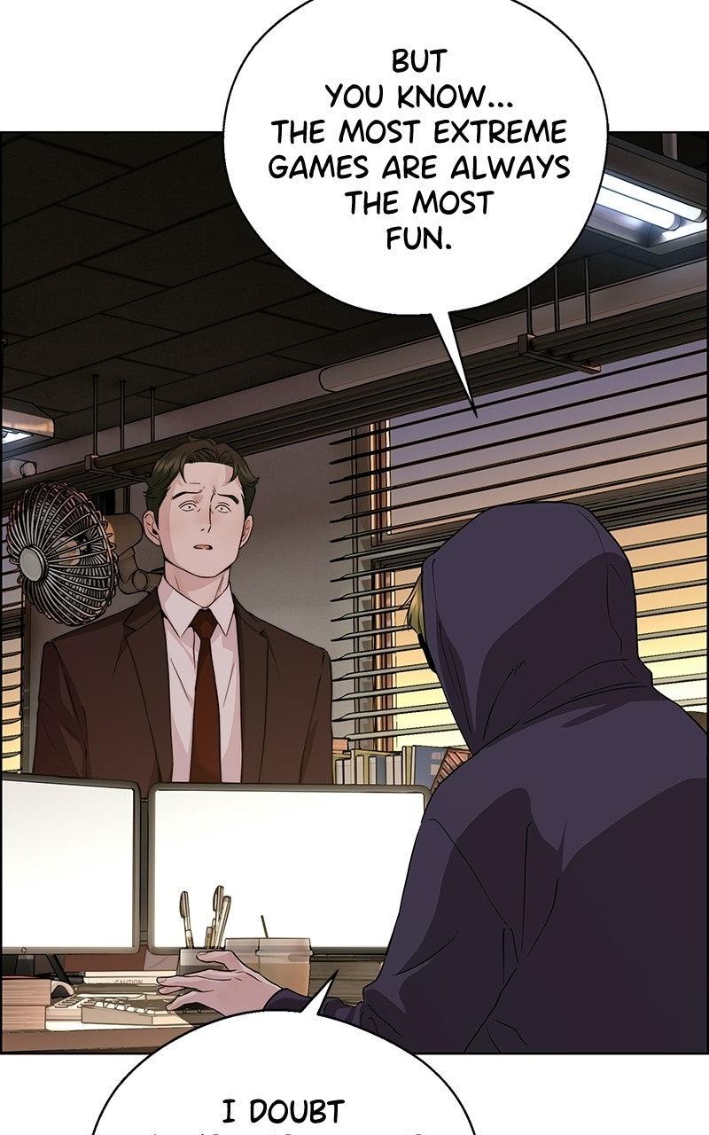 A Man's Man Chapter 203.5 page 17 - 