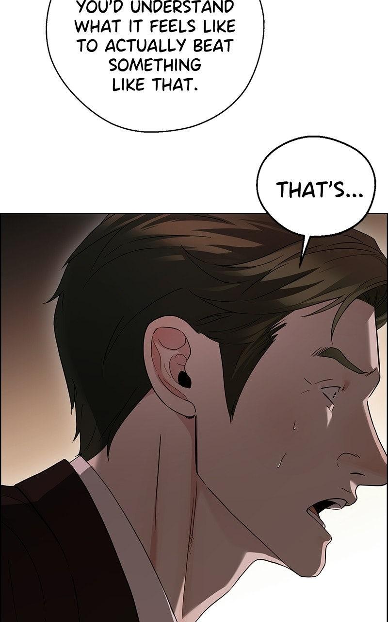A Man's Man Chapter 203.5 page 18 - 