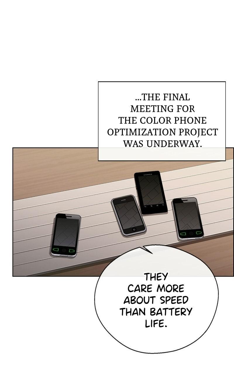 A Man's Man Chapter 203.5 page 27 - 