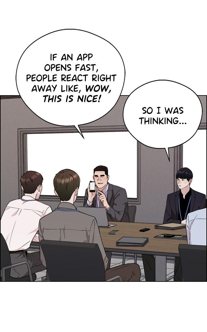 A Man's Man Chapter 203.5 page 28 - 