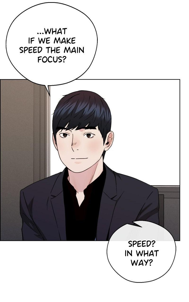 A Man's Man Chapter 203.5 page 29 - 