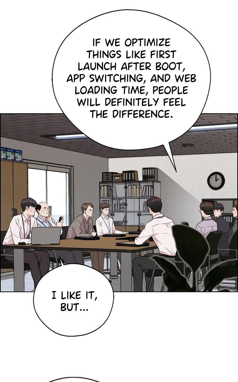 A Man's Man Chapter 203.5 page 30 - 