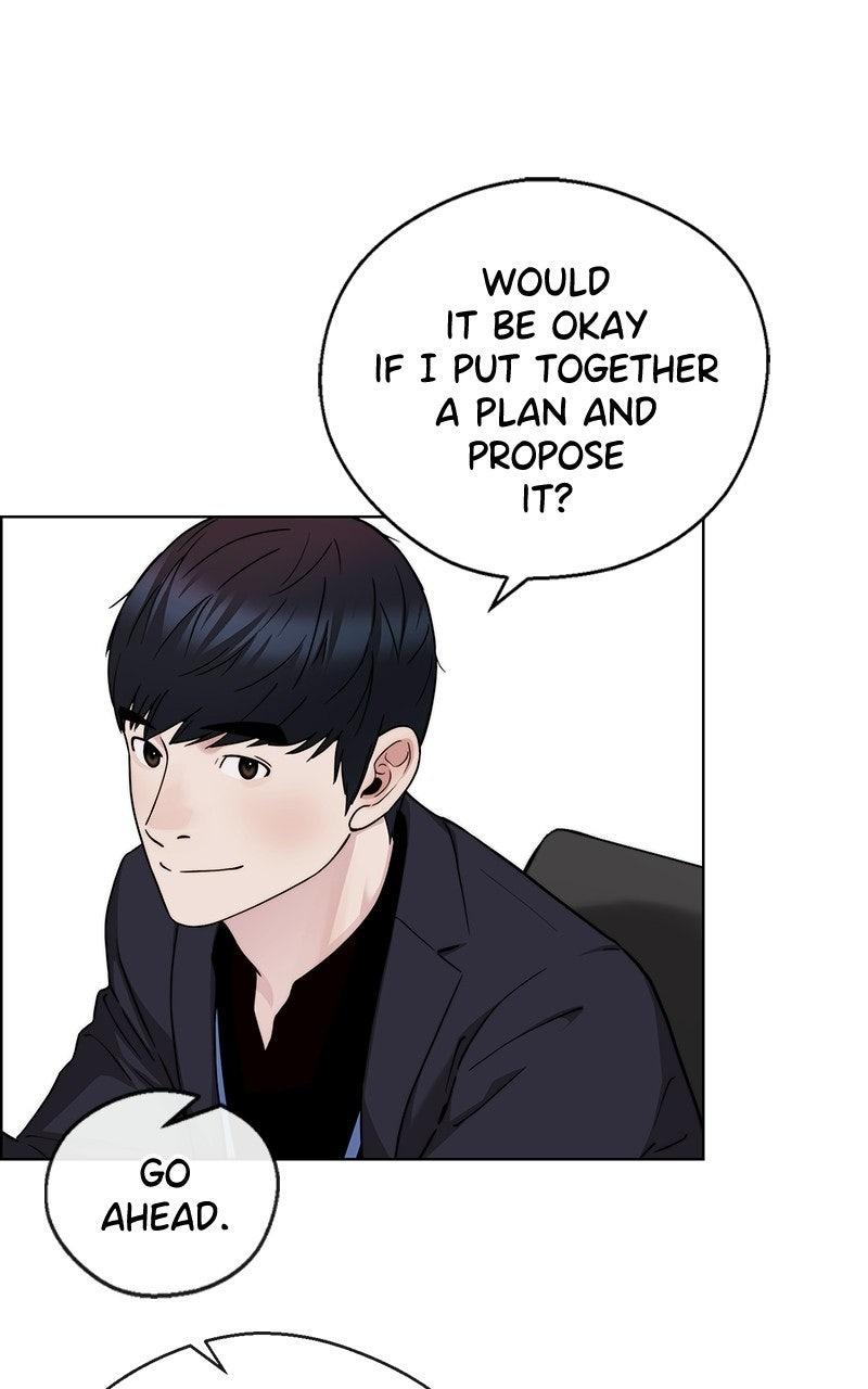 A Man's Man Chapter 203.5 page 34 - 