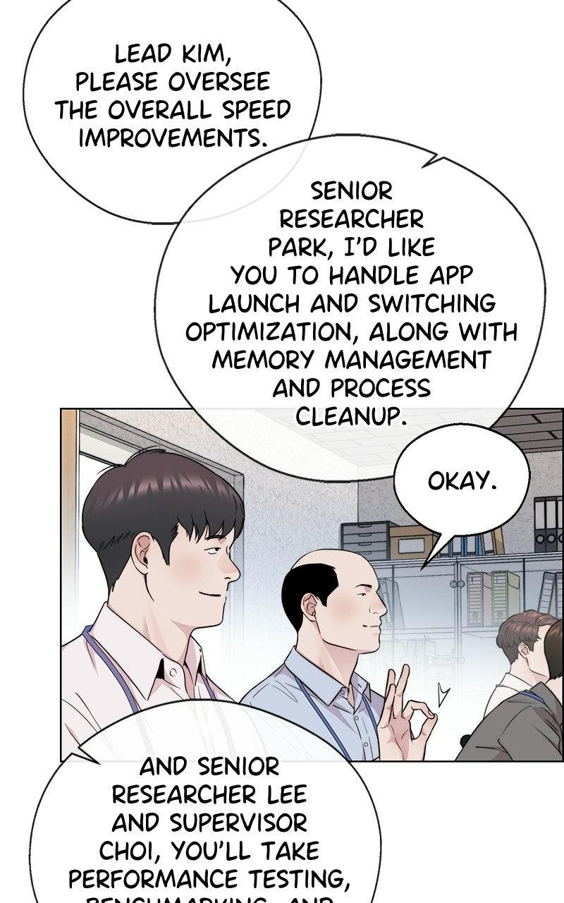 A Man's Man Chapter 203.5 page 35 - 