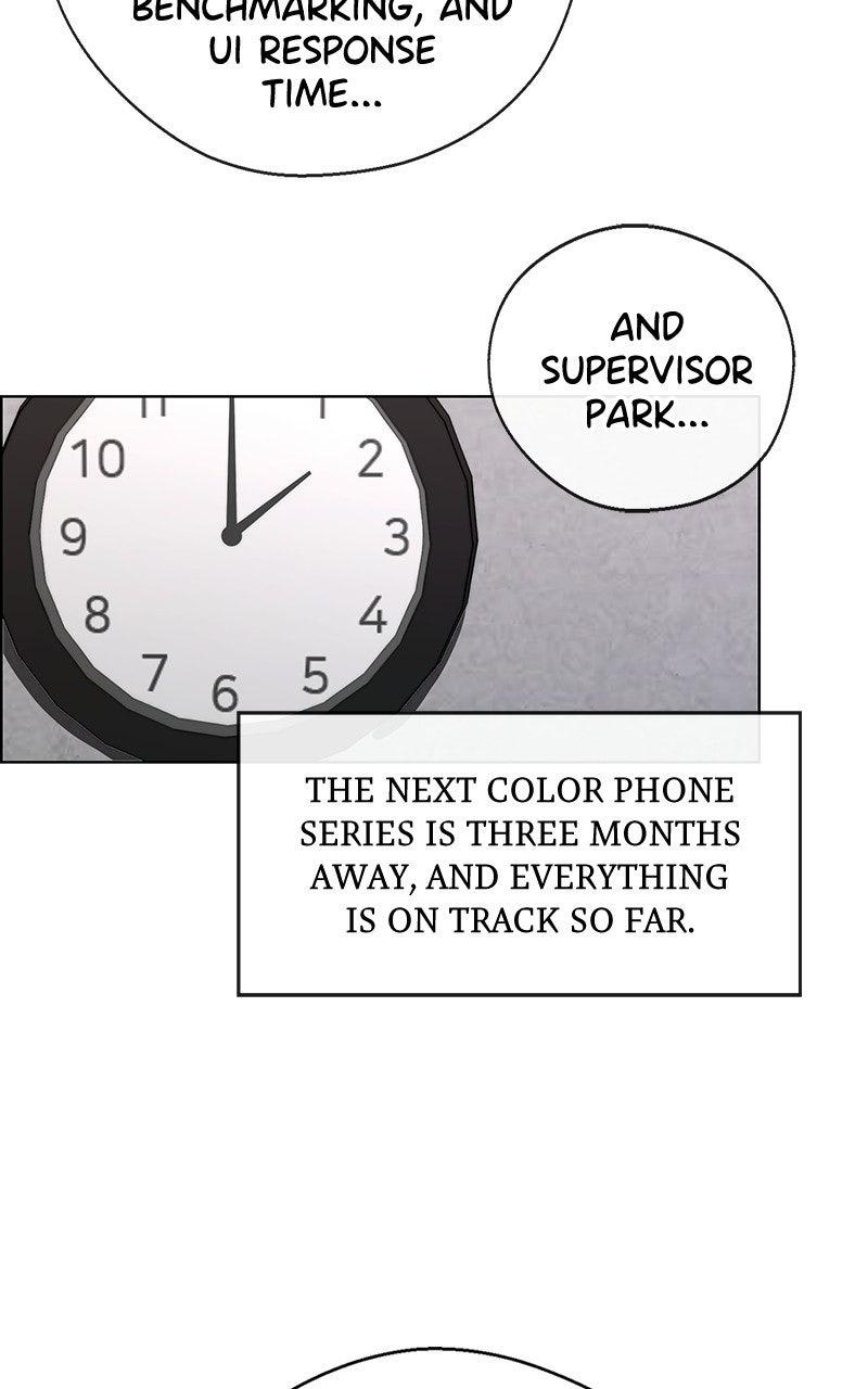 A Man's Man Chapter 203.5 page 36 - 