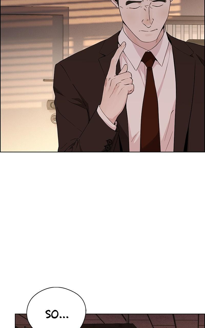 A Man's Man Chapter 203.5 page 5 - 