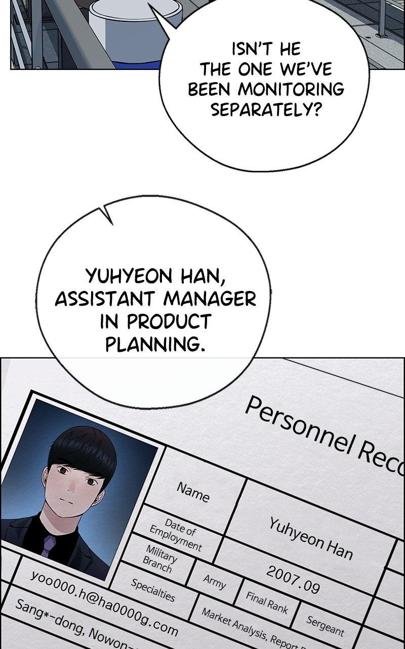 A Man's Man Chapter 203.5 page 48 - 