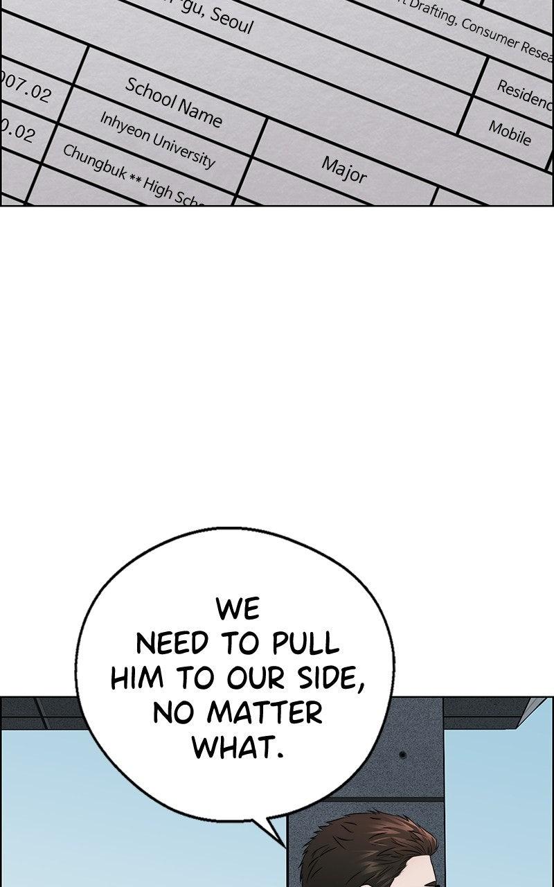 A Man's Man Chapter 203.5 page 49 - 