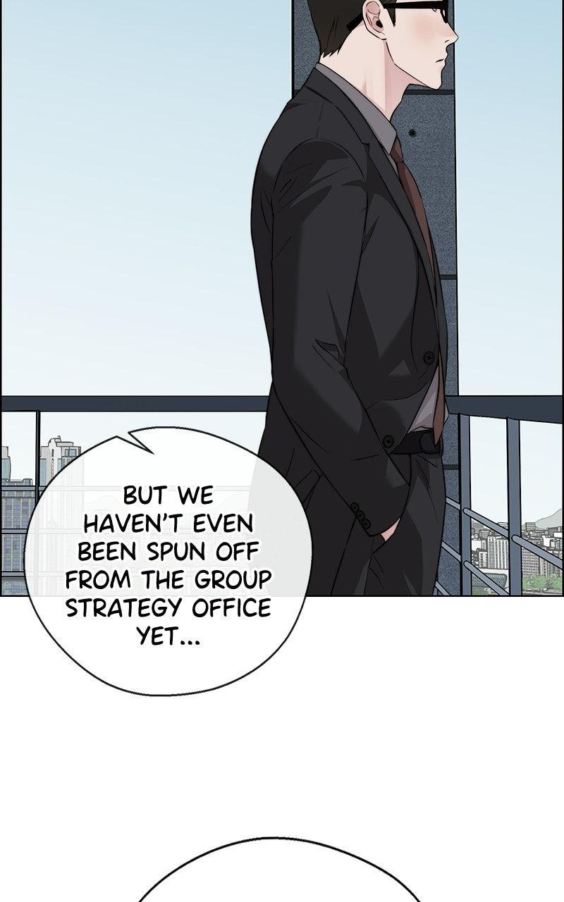 A Man's Man Chapter 203.5 page 50 - 