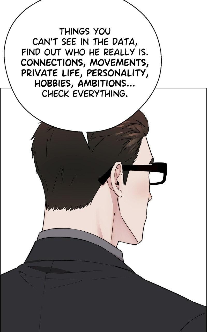 A Man's Man Chapter 203.5 page 52 - 