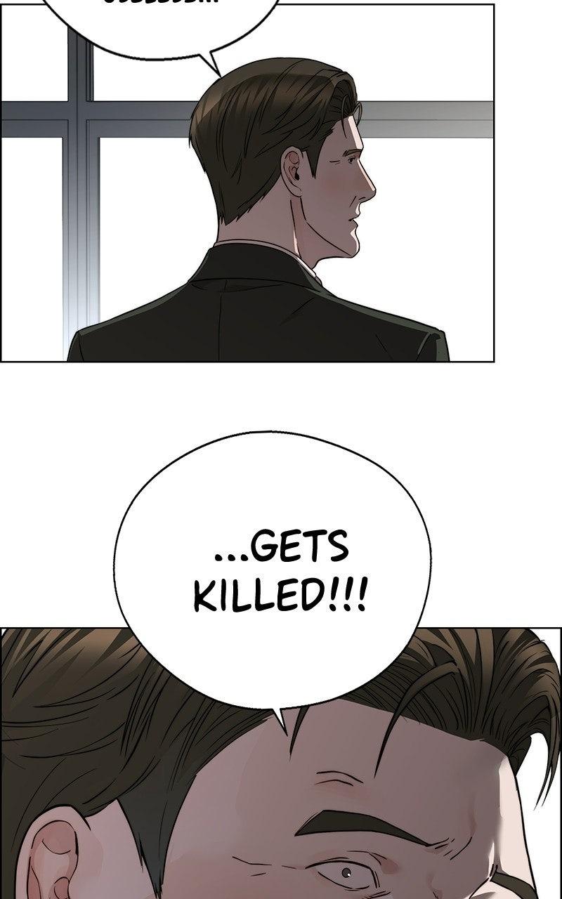 A Man's Man Chapter 203.5 page 72 - 