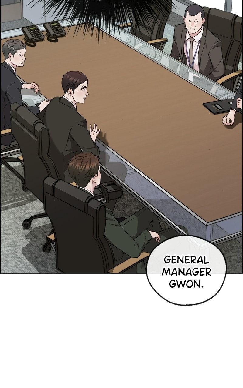 A Man's Man Chapter 203.5 page 82 - 