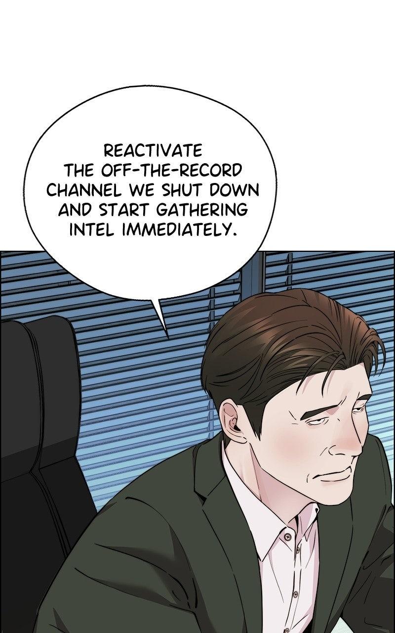 A Man's Man Chapter 203.5 page 83 - 