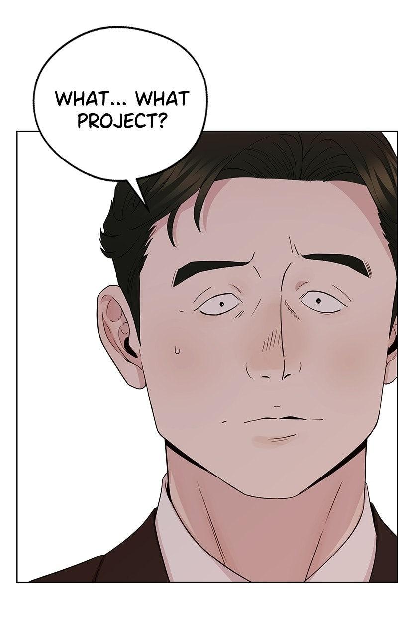 A Man's Man Chapter 203.5 page 10 - 