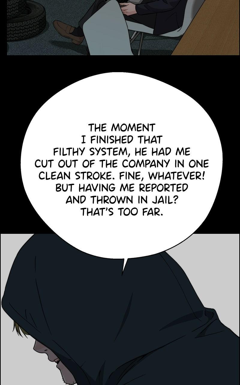A Man's Man Chapter 203.6 page 26 - 