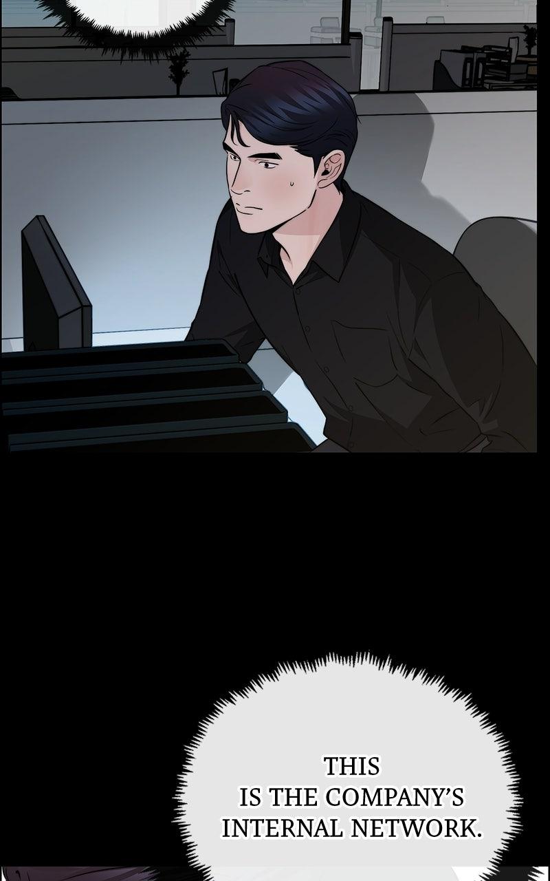 A Man's Man Chapter 203.6 page 4 - 