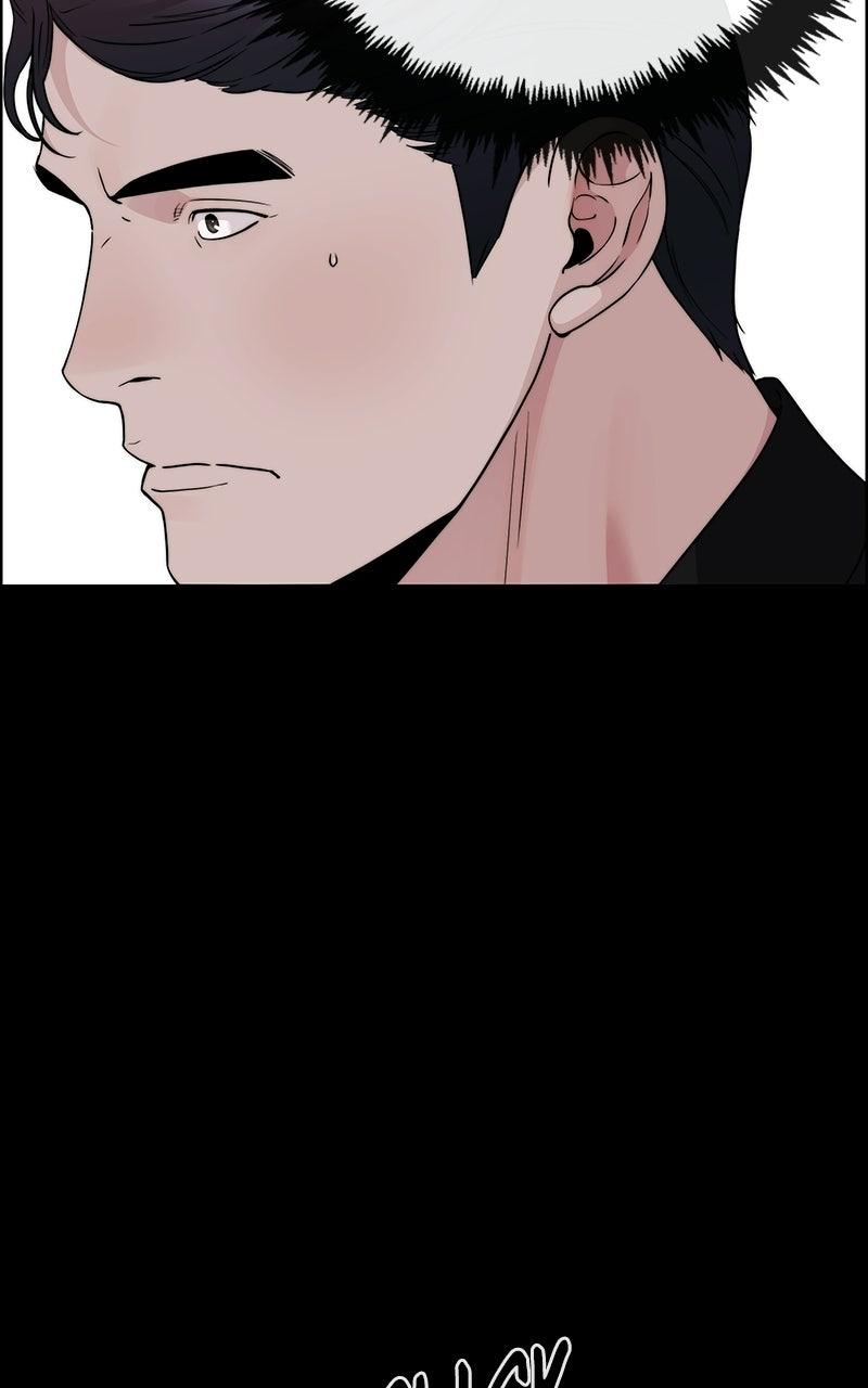 A Man's Man Chapter 203.6 page 5 - 