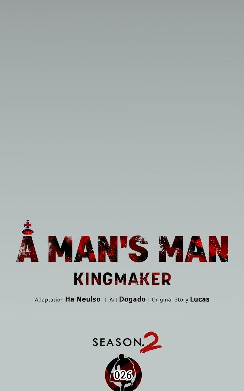 A Man's Man Chapter 203.6 page 47 - 