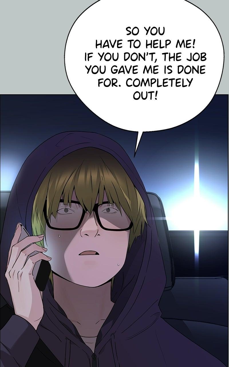 A Man's Man Chapter 203.6 page 83 - 