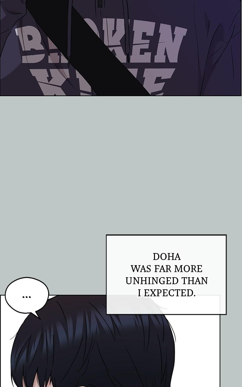 A Man's Man Chapter 203.6 page 84 - 