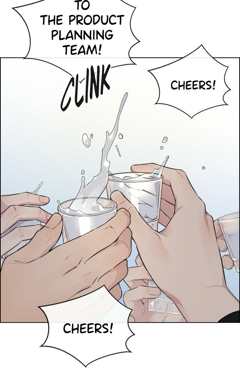 A Man's Man Chapter 203.7 page 106 - 