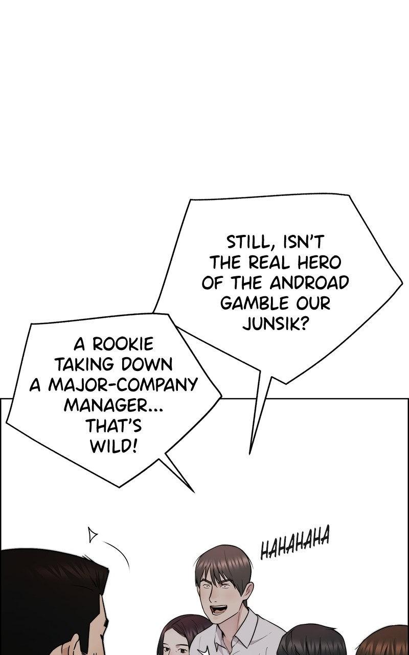 A Man's Man Chapter 203.7 page 110 - 