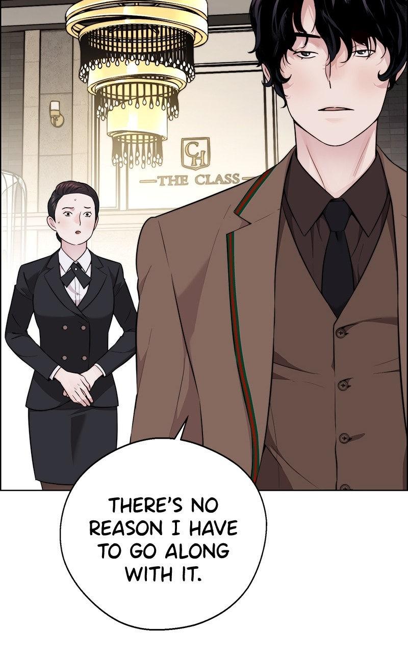 A Man's Man Chapter 203.7 page 121 - 