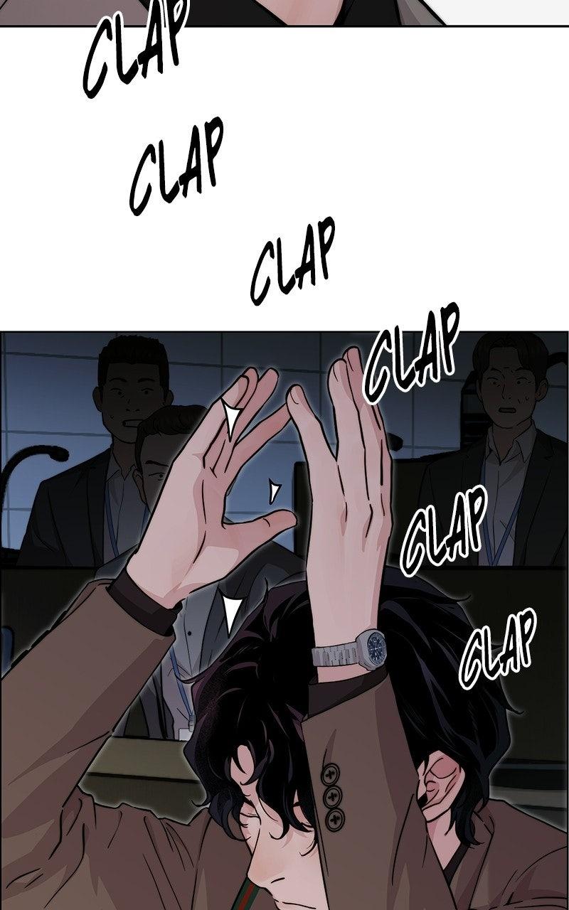 A Man's Man Chapter 203.7 page 16 - 