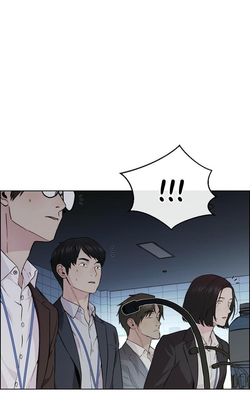 A Man's Man Chapter 203.7 page 23 - 