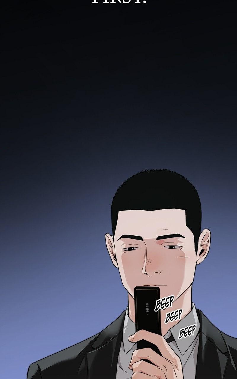 A Man's Man Chapter 203.7 page 4 - 