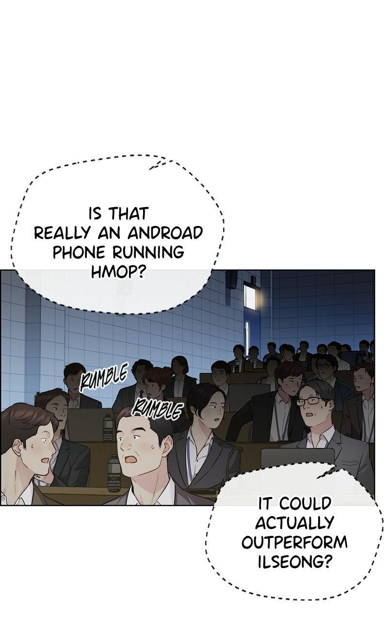 A Man's Man Chapter 203.7 page 34 - 
