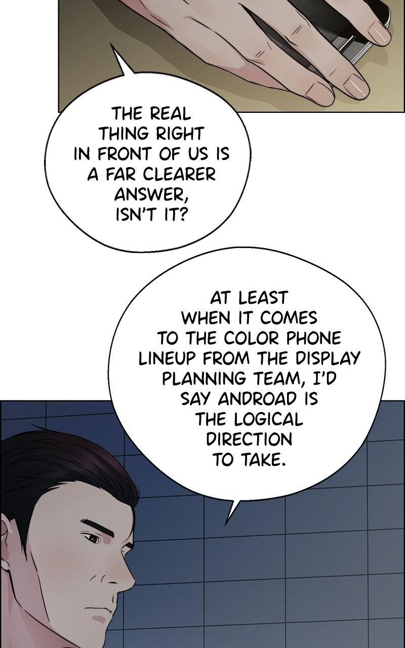 A Man's Man Chapter 203.7 page 40 - 
