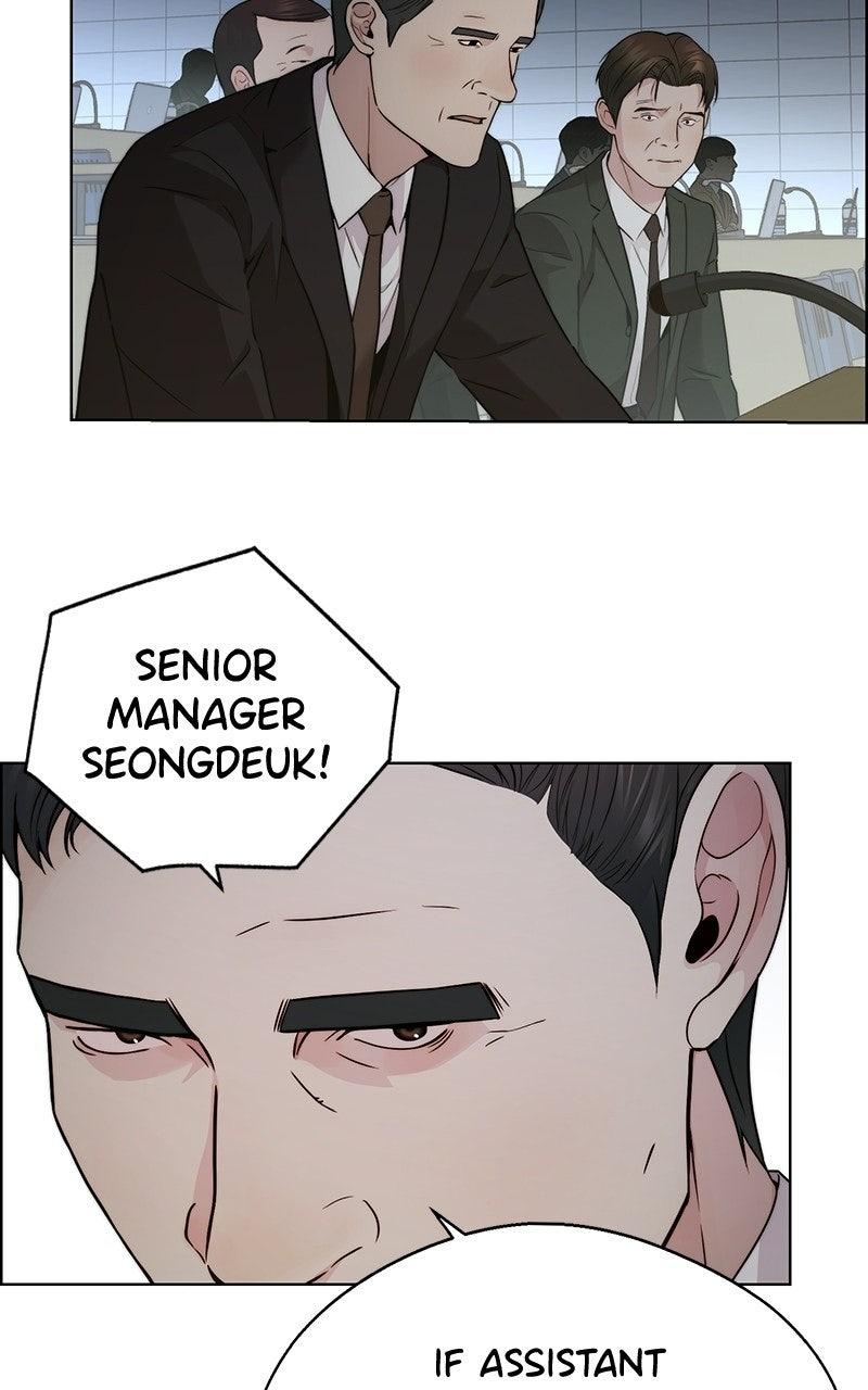 A Man's Man Chapter 203.7 page 46 - 