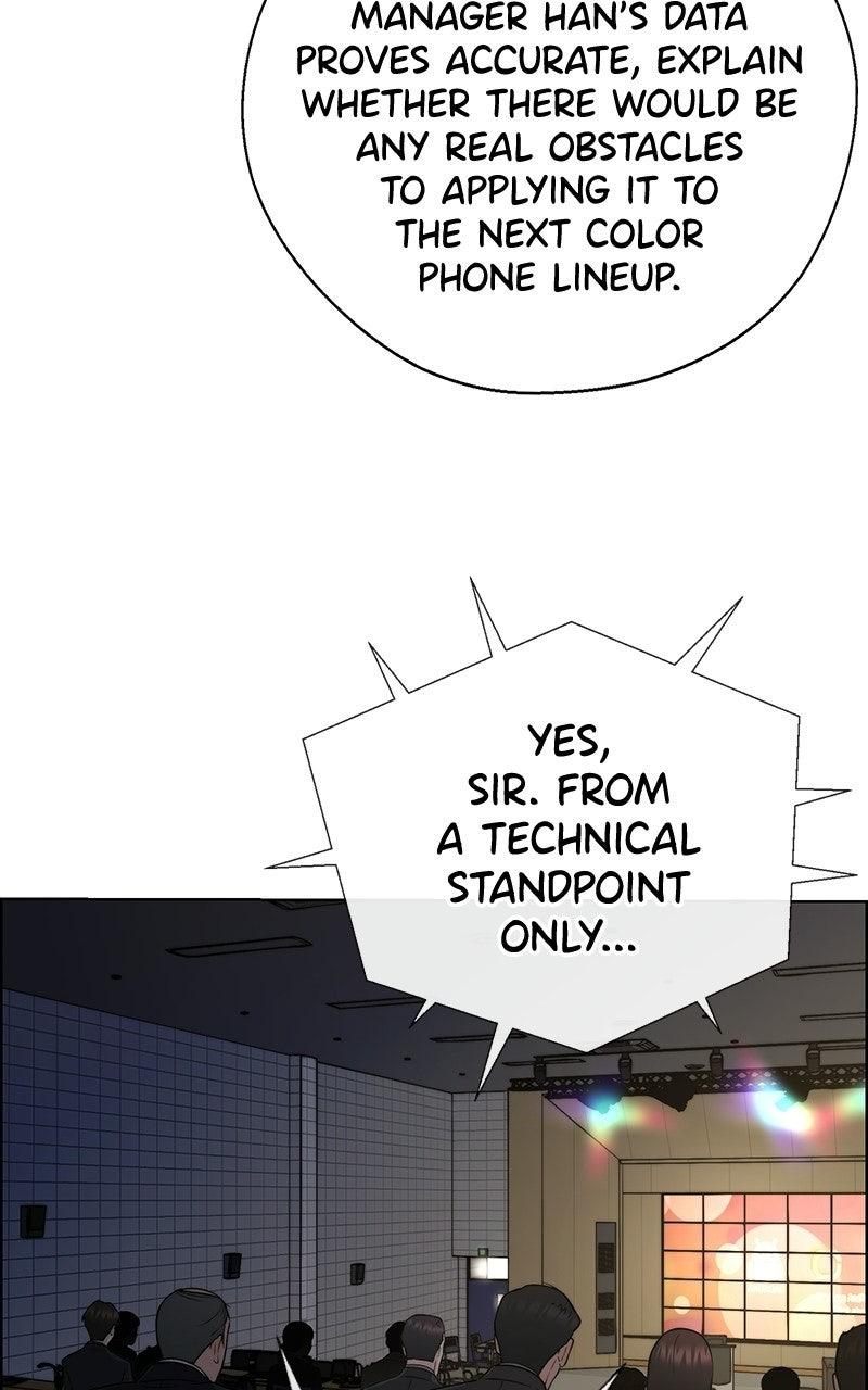 A Man's Man Chapter 203.7 page 47 - 