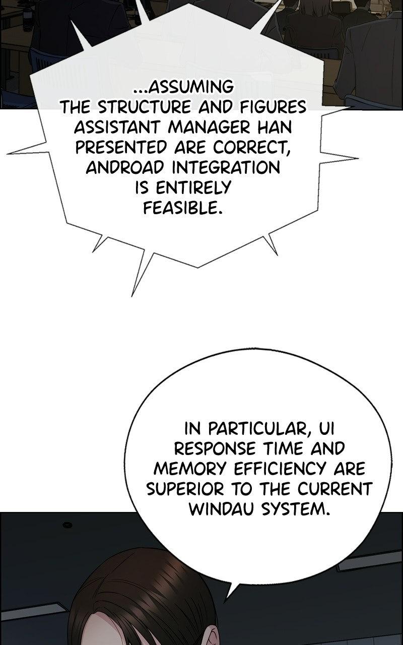 A Man's Man Chapter 203.7 page 48 - 
