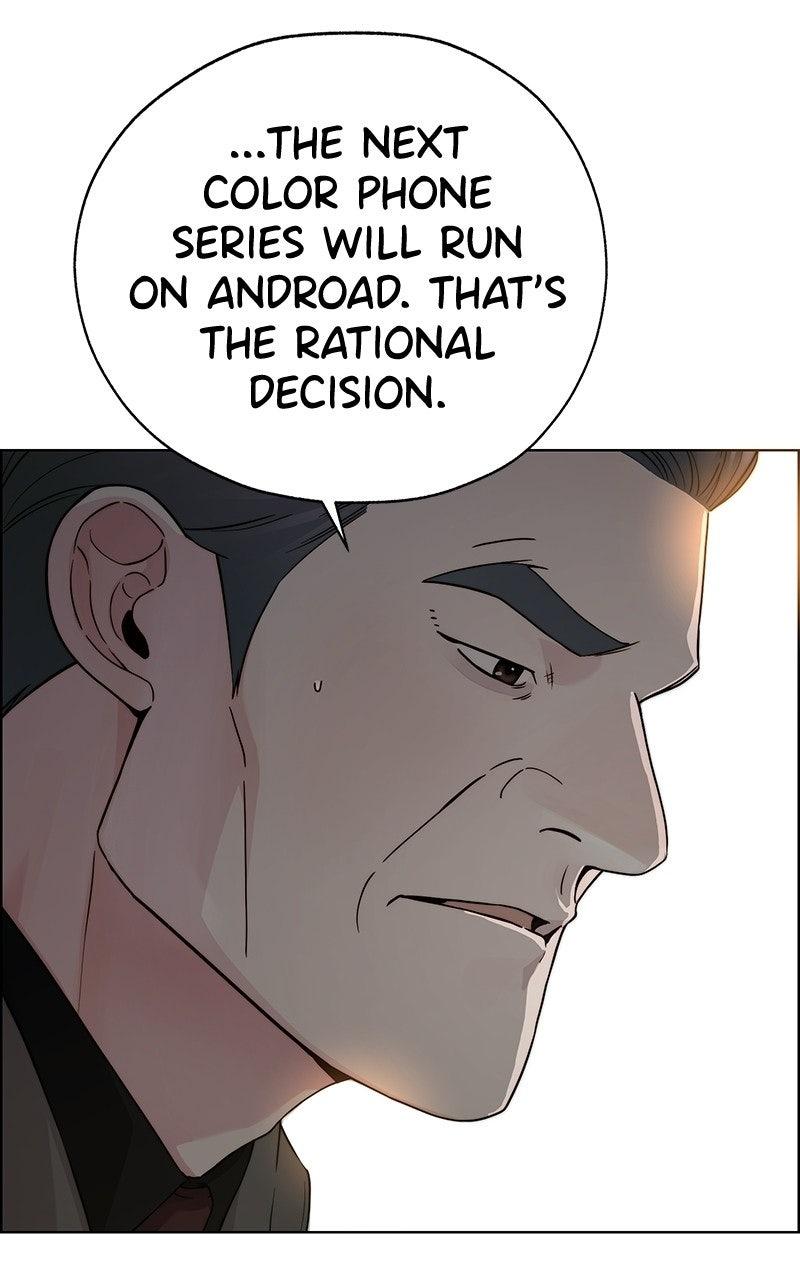 A Man's Man Chapter 203.7 page 53 - 