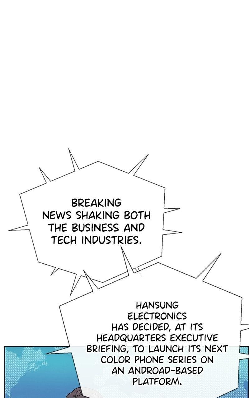 A Man's Man Chapter 203.7 page 82 - 