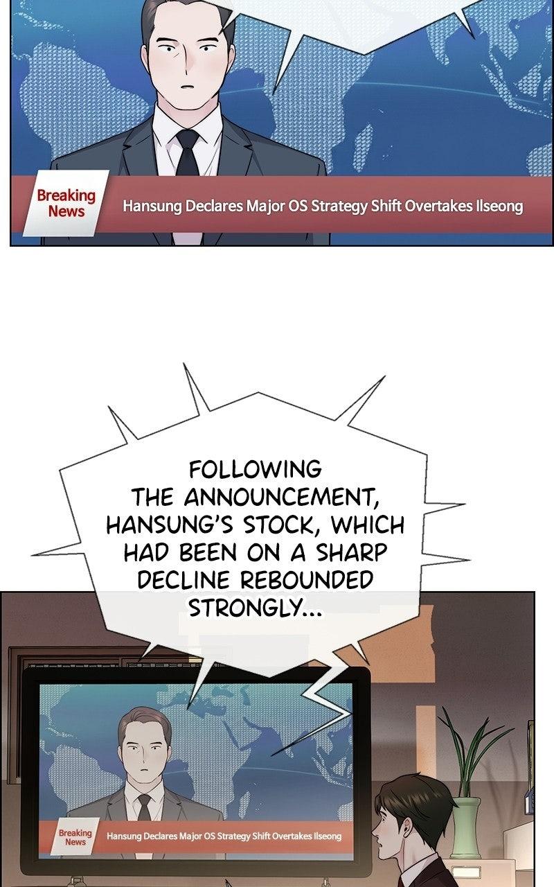 A Man's Man Chapter 203.7 page 83 - 