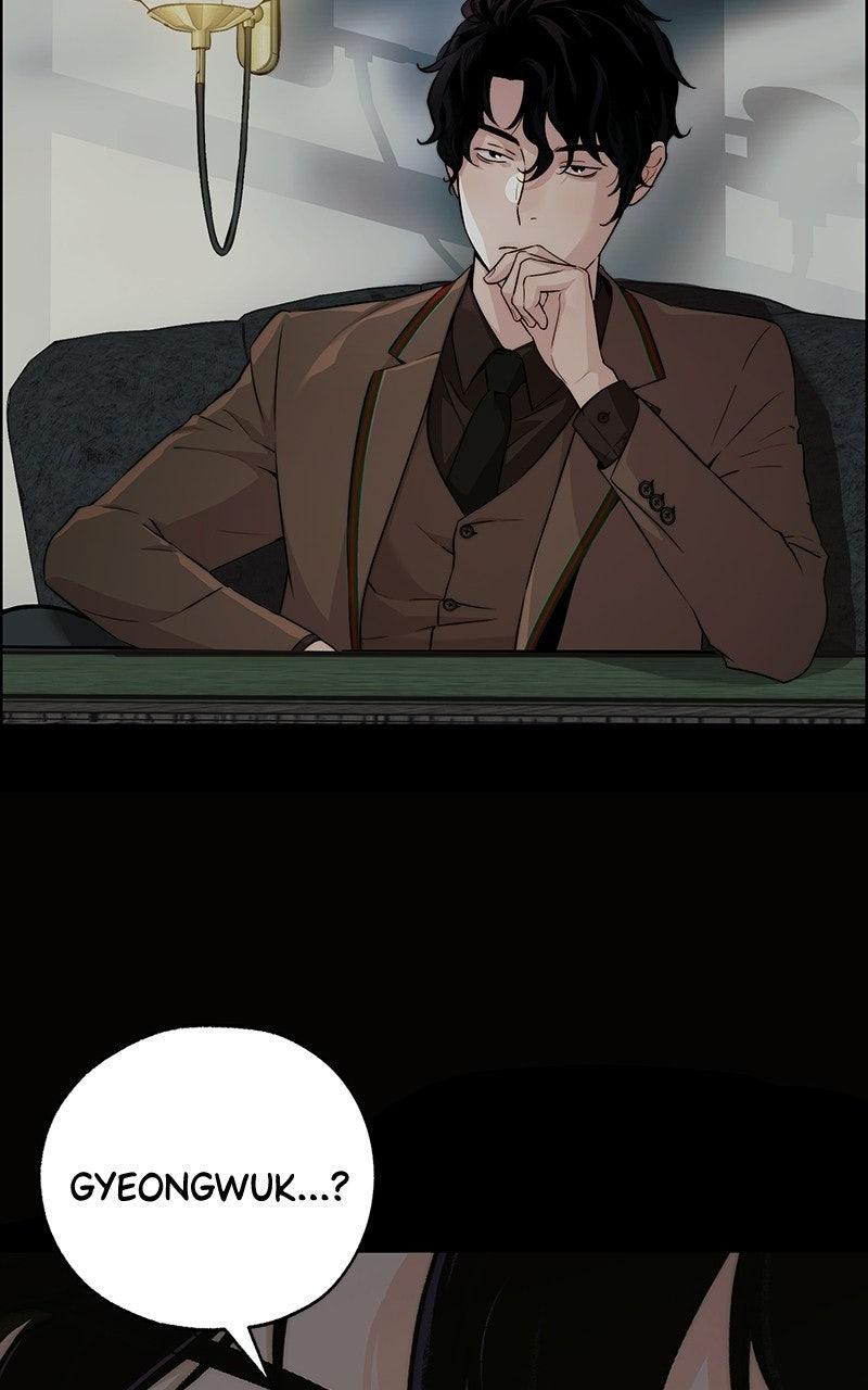 A Man's Man Chapter 203.7 page 10 - 