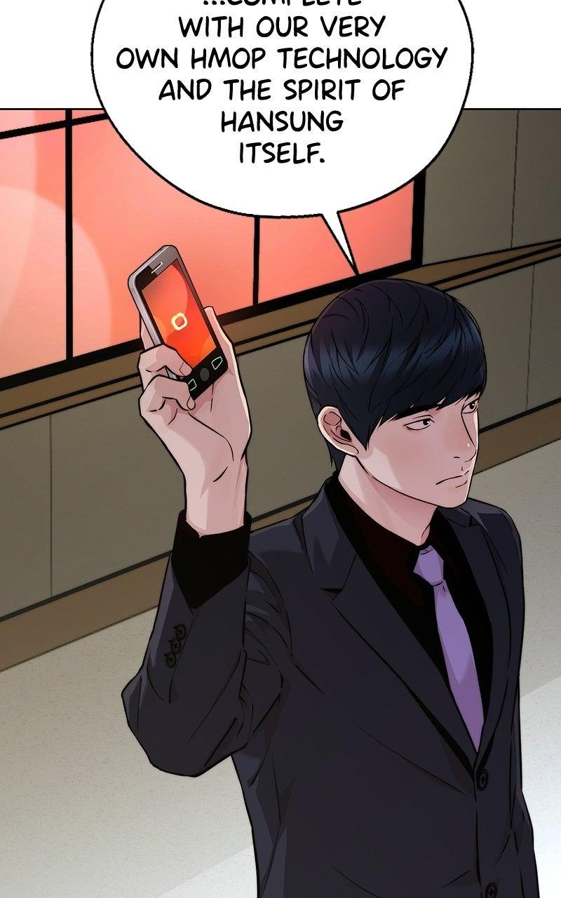 A Man's Man Chapter 203.8 page 101 - 
