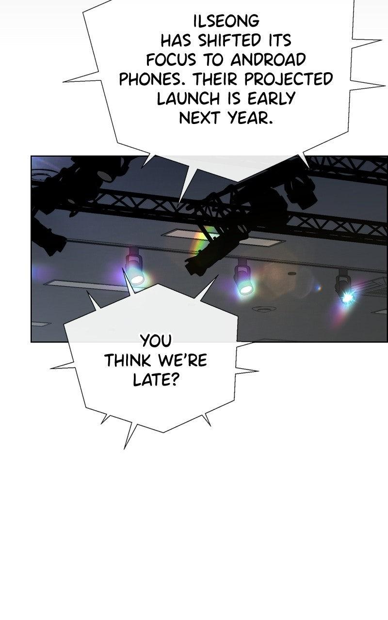 A Man's Man Chapter 203.8 page 115 - 