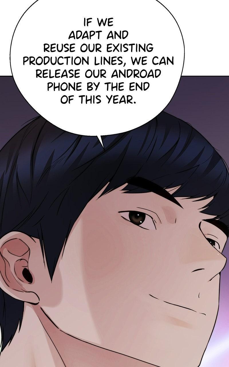 A Man's Man Chapter 203.8 page 117 - 
