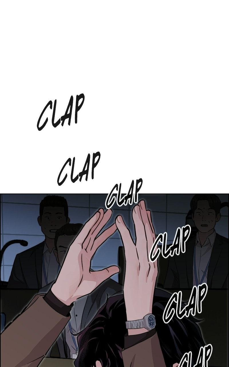 A Man's Man Chapter 203.8 page 126 - 